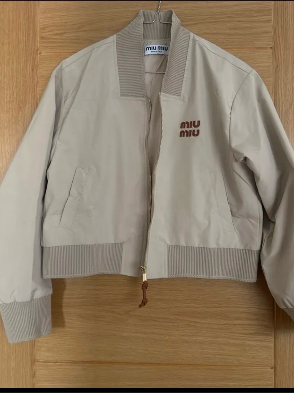 Miu Miu Light Beige Bomber Jacket with Logo